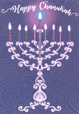 Chanukah Foiled & Embossed Chanukah Card