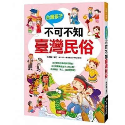 Knowledge School