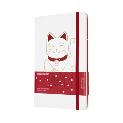 Moleskine Limited Edition Notebook Maneki Neko, Large, Ruled, White, Hard Cover (5 X 8.25)