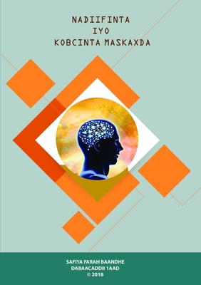 Nadiifinta Iyo Kobcinta Maskaxda