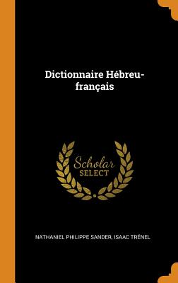 Dictionnaire Hébreu-Français