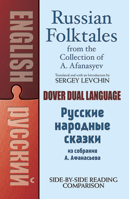 My First 100 Words In Armenian: Language Educational Gift Book For Babies, Toddlers & Kids Ages 1 - 3: Learn Essential Basic Vocabulary Words: Transliteration Included (Paperback)
