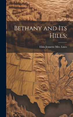 Dragonslayer Reviews by Bethany