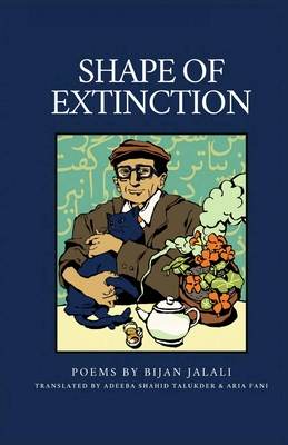 Shape of Extinction