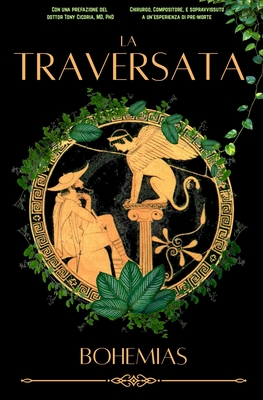 La Traversata