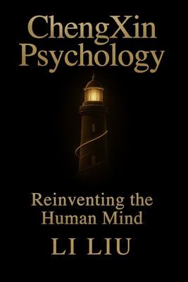 ChengXin Psychology