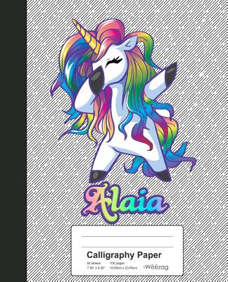 Calligraphy Paper: ALAIA Unicorn Rainbow Notebook