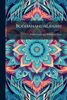 Bodhanandalahari