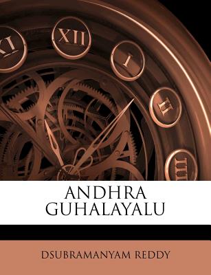 Andhra Guhalayalu