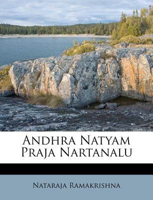 Andhra Natyam Praja Nartanalu