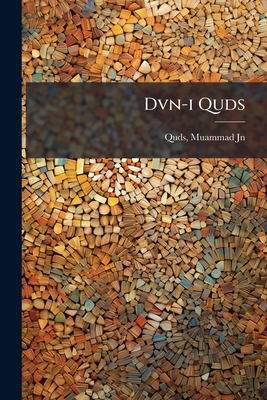 Dvn-i Quds
