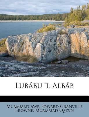 Lubábu 'l-Albáb
