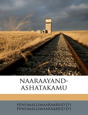 Naaraayand-Ashatakamu