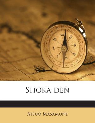 Shoka Den