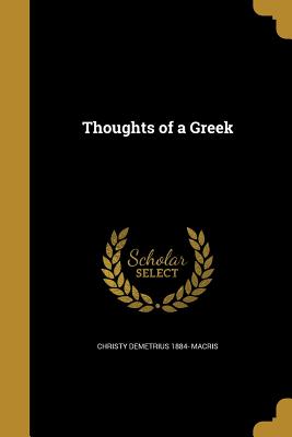 Thoughts of a Greek