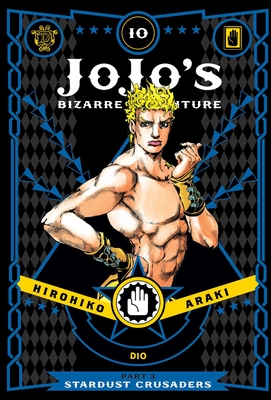 JoJo's Bizarre Adventure: Part 3--Stardust Crusaders (Single Volume Edition), Vol. 15: Stardust Crusaders (15)