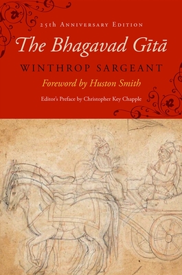 The Bhagavad Gita: Twenty-Fifth-Anniversary Edition