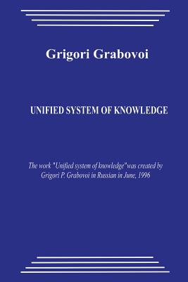 Unified System of Knowledge