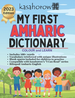 My First Amharic Dictionary: Colour and Learn