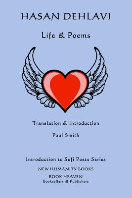 Hasan Dehlavi: Life & Poems