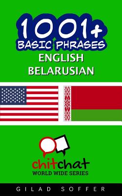 1001+ Basic Phrases English - Belarusian