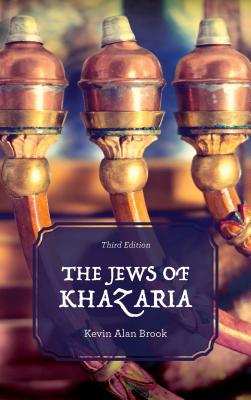 The Jews of Khazaria, Third Edition