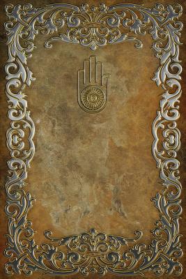 Monogram Jainism Notebook