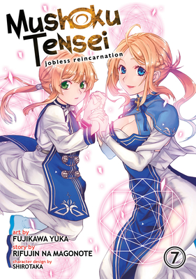 Mushoku Tensei: Roxy Gets Serious: Mushoku Tensei: Roxy Gets Serious Vol. 3  (Series #3) (Paperback) 