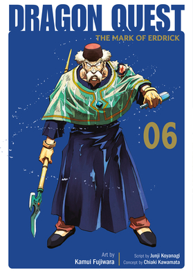 Dragon Quest: The Mark of Erdrick 06