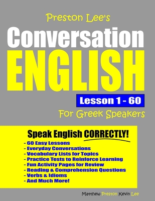 Preston Lee's Conversation English For Greek Speakers Lesson 1