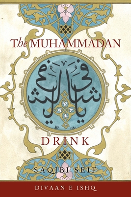The Muhammadan Drink