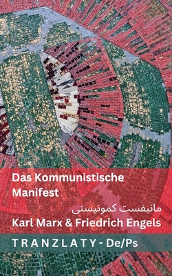 Das Kommunistische Manifest / مانیفست کمونیستی: Tranzlaty De