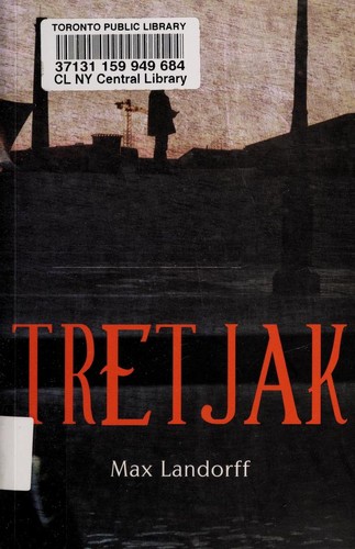 Tretjak