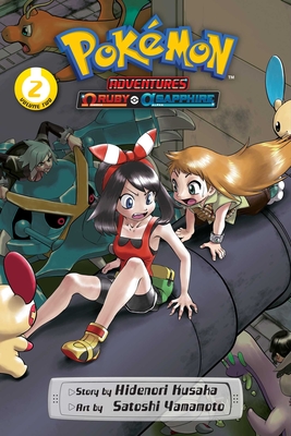Pokémon Adventures Collector's Edition: Pokémon Adventures Collector's  Edition, Vol. 2 (Series #2) (Paperback) 