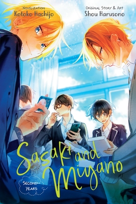 Sasaki & Miyano Second Years Soft Cover Novel Volume 2