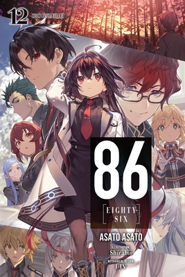 86-Eighty-Six, Vol. 7 (Light Novel): Mist