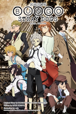 Anime Bungo Stray Dogs: Novel Version (Bungo Stray Dogs (light novel), 9)