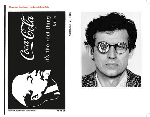 Alexander Kosolapov: Lenin and Coca-Cola