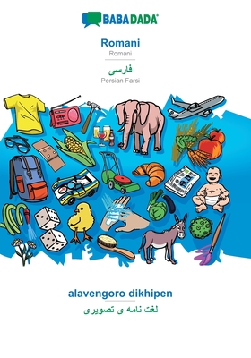 BABADADA, Romani - Persian Farsi (in arabic script), alavengoro dikhipen - visual dictionary (in arabic script): Romani - Persian Farsi (in arabic scr