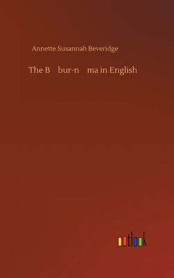 The Bābur-nāma in English