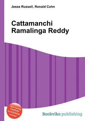 Cattamanchi Ramalinga Reddy