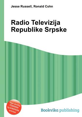 Radio Televizija Republike Srpske