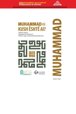 MUHAMMEDI, Kush është Ai?