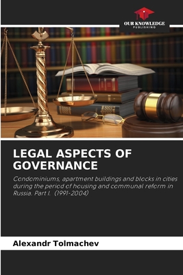 Legal Aspects of Governance