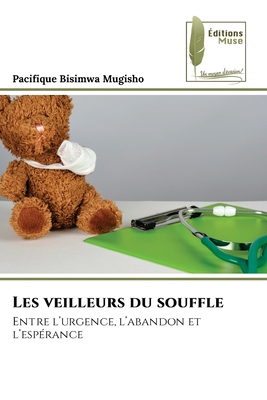 Les veilleurs du souffle