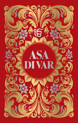 Asa Di Var (Deluxe Hardbound Edition)