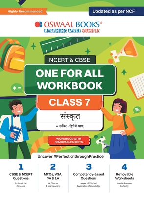 Oswaal NCERT & CBSE One for all Workbook Sanskrit Class 7 Updated as per NCF MCQ's VSA SA LA For Latest Exam