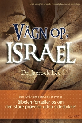 Vågn op, Israel(Danish)