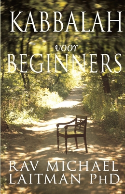Kabbalah voor Beginners