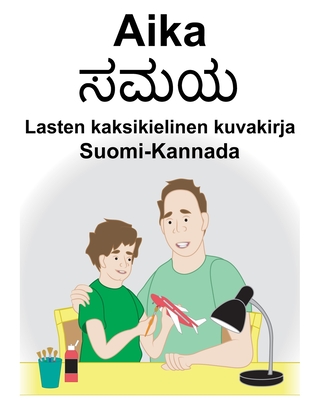 Suomi-Kannada Aika Lasten kaksikielinen kuvakirja